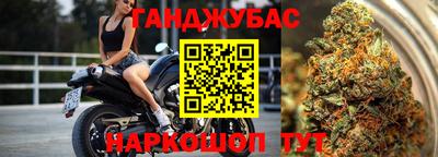 кокаин перу Абинск