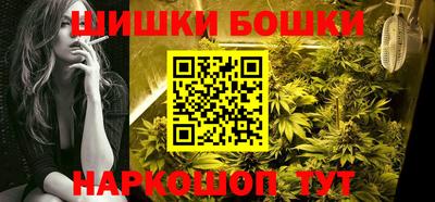 MESCALINE Азнакаево