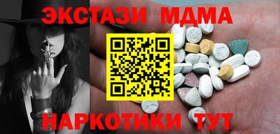 дурь Гатчина