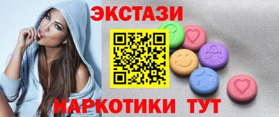 mdma Гагарин