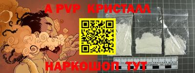 mdma Гагарин