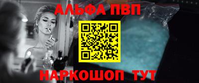 mdma Гагарин