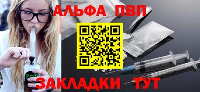 таблы Гай