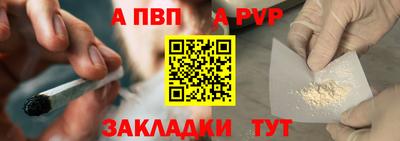 MESCALINE Азнакаево