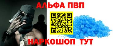 амфетамин Азнакаево