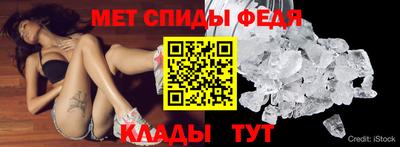 таблы Гай