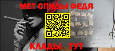 mdma Гагарин
