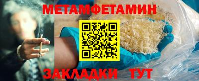 дурь Гатчина