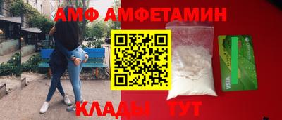 дурь Гатчина