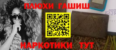mdma Гагарин