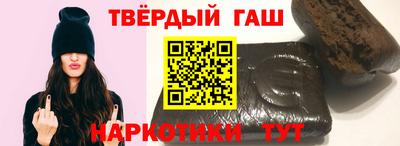 дурь Гатчина