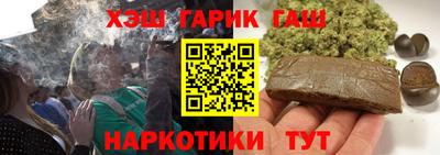 mdma Гагарин