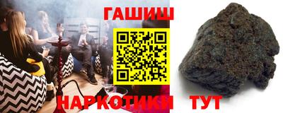 дурь Гатчина