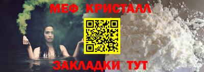 амфетамин Азнакаево