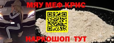 mdma Гагарин