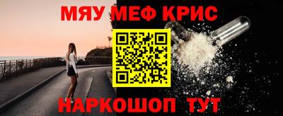дурь Гатчина