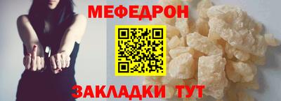 mdma Гагарин