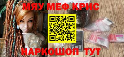 не бодяженный Заводоуковск