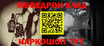 mdma Гагарин