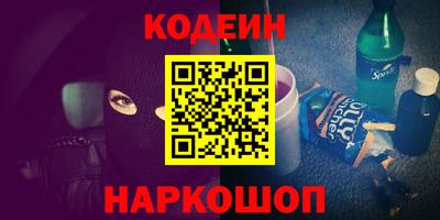 амфетамин Азнакаево