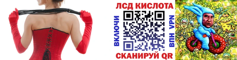 Наркотические марки 1,8мг  цены наркотик  Анапа 
