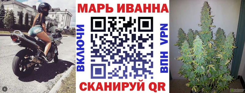 МАРИХУАНА Amnesia  Анапа 